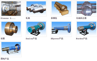 新股:金雷風電、航新科技、清水源、運達科技簡析