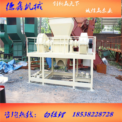 汽車門撕碎機、廢汽車門板破碎機設備讓你無風險受益